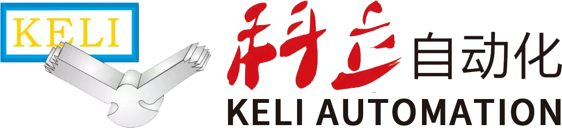 科立激光分板机